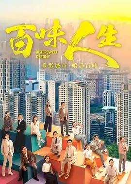 分镜秘境
