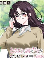 纸间宇宙