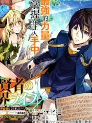 野生厨房季综艺速看免费在线观看