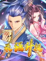 我们的排练厅综艺速看在线观看