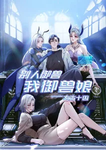 动漫番剧在线观看