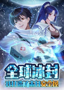 云上剧院经典动画电影在线观看